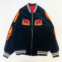 別珍 ベロア スカジャン スーベニアジャケット ビッグサイズ 3L