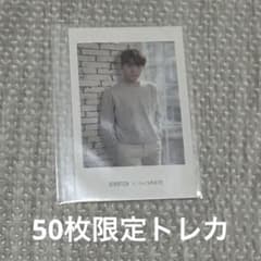 seventeen ディノ ザセム 限定 トレカ - メルカリ