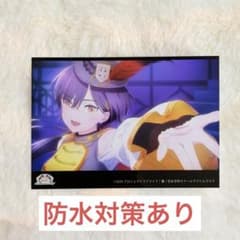 ラブライブ 映画 蓮ノ空 物販 ブロマイド バラ売り 桂城泉のサムネイル