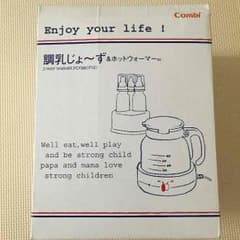 まっつん。様専用のサムネイル