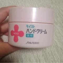 【新品】資生堂モイストハンドクリームURのサムネイル
