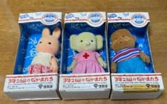 タカラ 3年2組のなかまたち 人形 3体セットのサムネイル