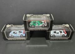 京商 ビーズコレクション NISSAN R390 GT1 - メルカリ
