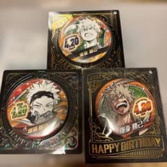 ヒロアカ 爆豪勝己 バースデイ缶バッジ 3個まとめ売り - メルカリ