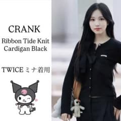 CRANK リボンカーディガン ネイビー TWICE ミナ着用 2721218011.jpg?1761390932