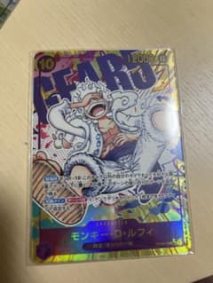 ワンピースカード　ニカ　パラレルのサムネイル