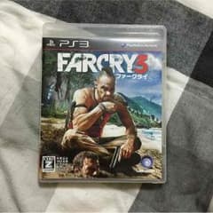 PS3 ファークライ3のサムネイル