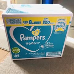 パンパース 新生児のサムネイル