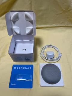 GOOGLE HOME MINI  チョーク色  新品未使用のサムネイル