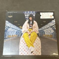 あいみょん ハルノヒ CDのサムネイル