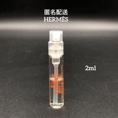HERMÈS エルメス Cabriole カブリオル ミニ香水 2ml - メルカリ