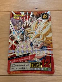 ドラゴンボール GT 必殺技カード 1996年製 - メルカリ