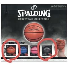 SPALDING バスケットボール ガチャガチャのサムネイル