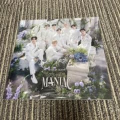 straykids MANIAC パンフレットのサムネイル