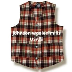 johnson woolen mills USA製 ウールベスト コンチョボタン - メルカリ
