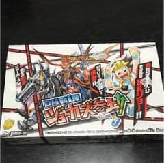 ジョーカーズ参上 1ボックスのサムネイル