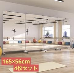 Hasipu 【強化ガラス製】キャスター付き 全身ミラー 360°回転 - メルカリ