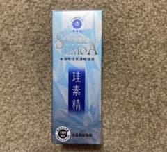珪素精のサムネイル