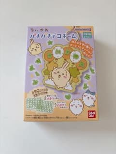 ちいかわ パチパチデコネーム ちいかわ うさぎBANDAIのサムネイル