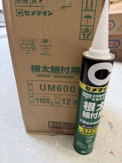 セメダイン 根太組付用接着剤 UM600 1100gのサムネイル