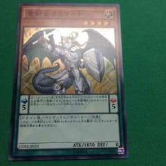 ラスターpのサムネイル