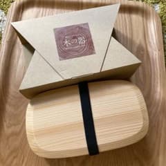 木のお弁当箱　木の器のサムネイル
