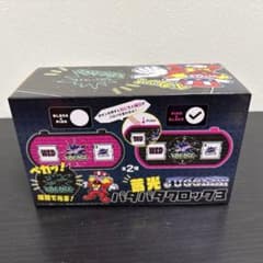 JUGGLER 蓄光パタパタクロック PINK x BLACKのサムネイル