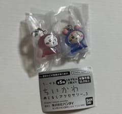 ちいかわ めじるしアクセサリー3 ちいかわ・古本屋セット | Mercari