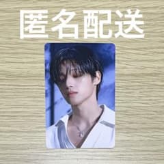 ATEEZ ウヨン タワレコ特典 GOLDEN HOUR:Part.4 - メルカリ