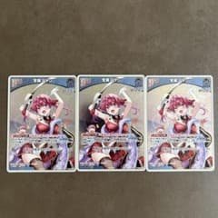 ホロライブ カードダス 宝鐘マリン 3枚セットのサムネイル