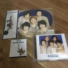 ♡Rin☆Hana♡様専用嵐 beautiful world グッズ セットのサムネイル