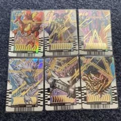 専用！　仮面ライダーガッチャード　パラレルレアのサムネイル
