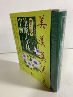m97651614802_1.jpg?1712294181