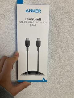 ANKER POWERLINE 2 USB-C & USB-C 2.0 CAB…のサムネイル