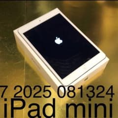 7 2025 081324 美品 iPad mini アイパッドミニ 白シルバ - メルカリ