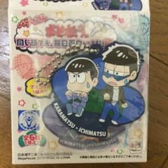 おそ松さん バディコレ カラ松＆一松のサムネイル