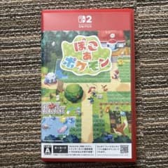 ぽこあポケモンのサムネイル