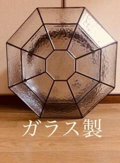 アンティーク/照明器具/21日まで販売❗️最安値☆のサムネイル