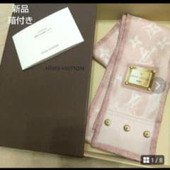 未使用箱付 ルイヴィトン バンドー ニューデニム スカーフ シルク