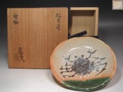 ★　北大路魯山人　織部蟹絵平向　温かみある一品です★x598 ☆ 北大路魯山人 織部蟹絵平向 温かみある一品です☆x598 - メルカリ