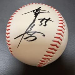 東京読売ジャイアンツ サインボール松井秀喜 13-1246 - メルカリ