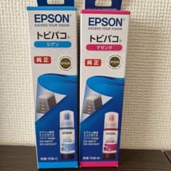 EPSON エプソン インク 純正 トビバコのサムネイル