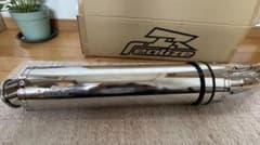 美品 CB400SF NC42 リアライズ アリア タイプS - メルカリ