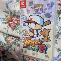 中古のサムネイル