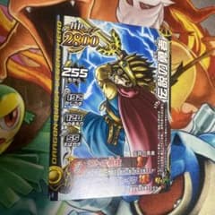 m97652642101_1.jpg?1730632580