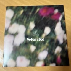 My Hair is Bad 運命　幻　CD マイヘアのサムネイル