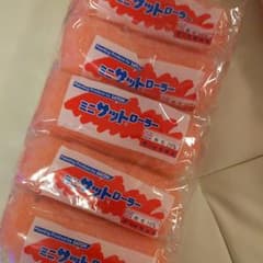 塗装用品のサムネイル