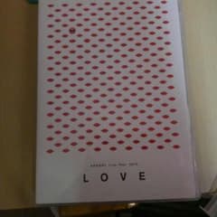 値下げします〜嵐liveDVD2013 ℒℴνℯのサムネイル