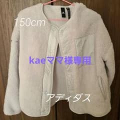 adidas　アディダス　150cmアウター　女の子　レディースのサムネイル