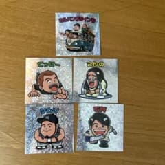僕らの別荘 ステッカー 5枚セットのサムネイル